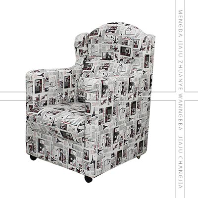 網(wǎng)吧電腦沙發(fā)椅子_型號SF082