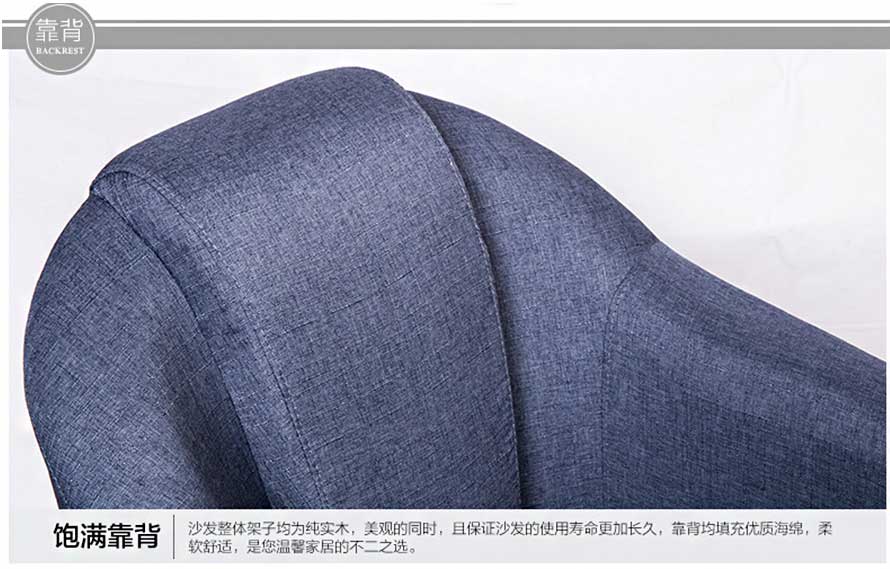 夢達現(xiàn)代網(wǎng)吧沙發(fā)飽滿靠背圖片