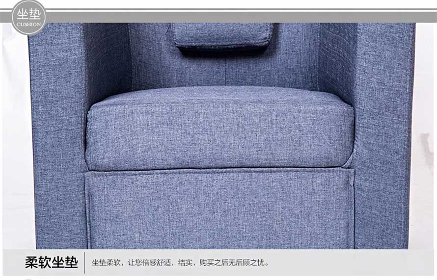夢達現(xiàn)代網(wǎng)吧沙發(fā)柔軟坐墊