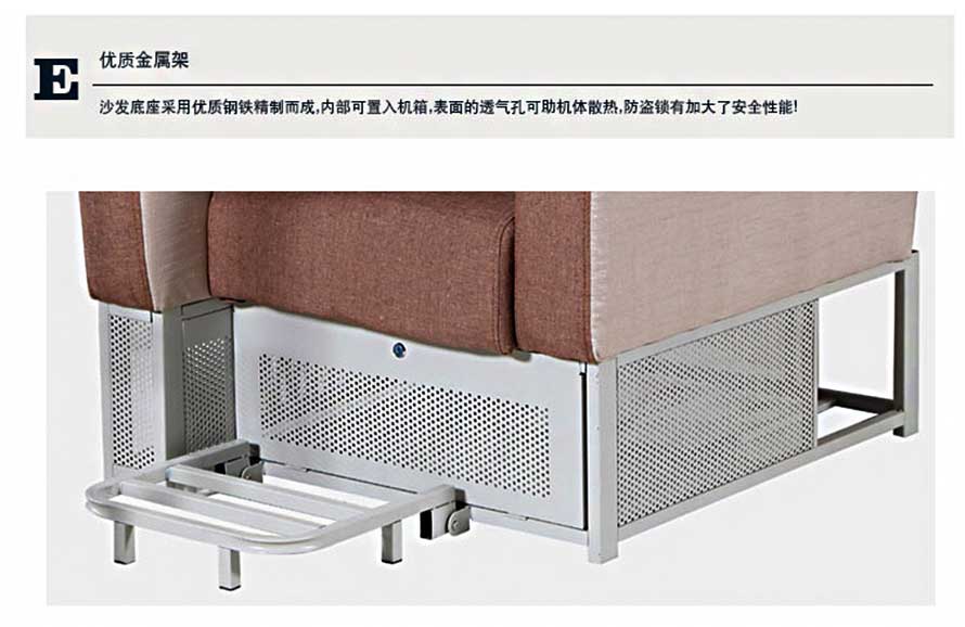 夢達網(wǎng)吧沙發(fā)電腦桌一體優(yōu)質(zhì)金屬架展示