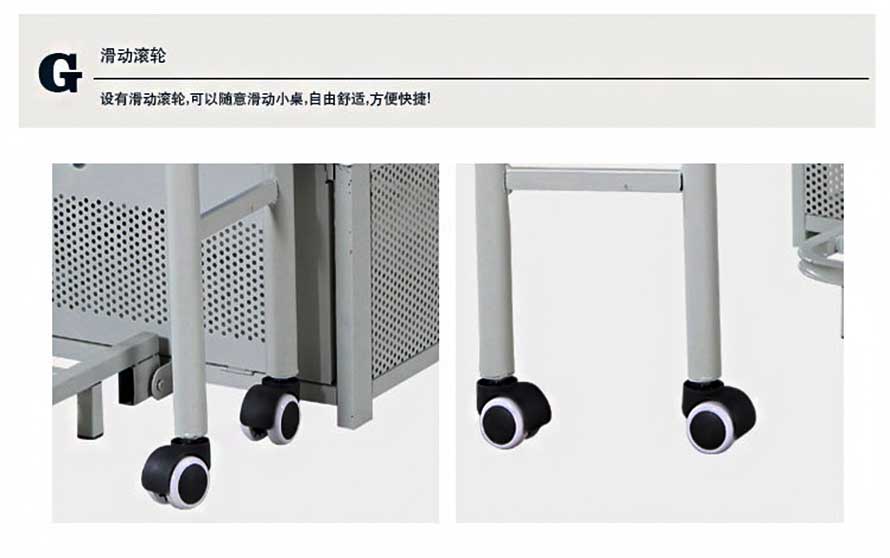 夢達網(wǎng)吧沙發(fā)電腦桌一體滾輪設計