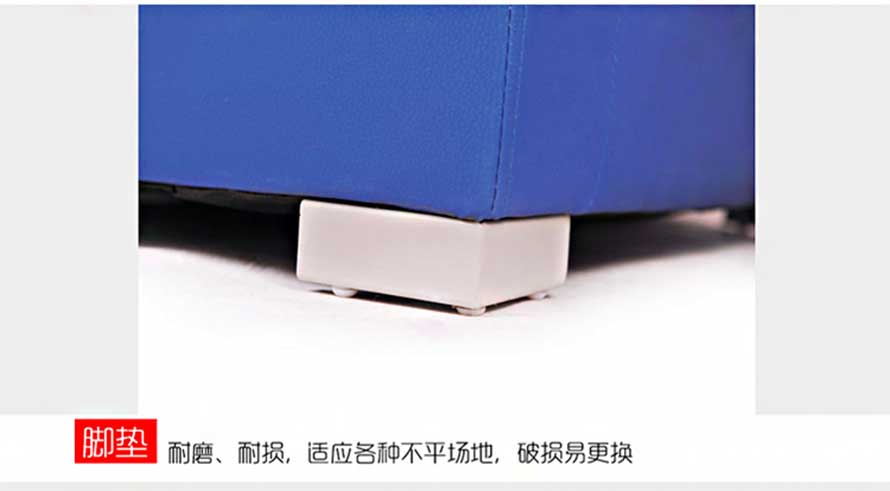 夢(mèng)達(dá)網(wǎng)吧專用布藝沙發(fā)腳墊，耐磨耐損，適應(yīng)各種地面