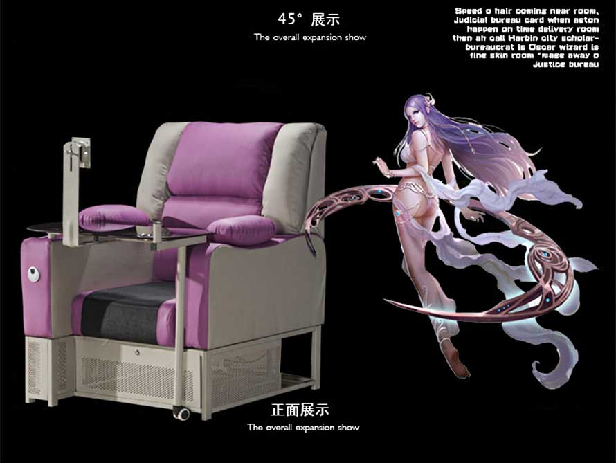 夢達網(wǎng)吧電動一體沙整體裝修效果展示