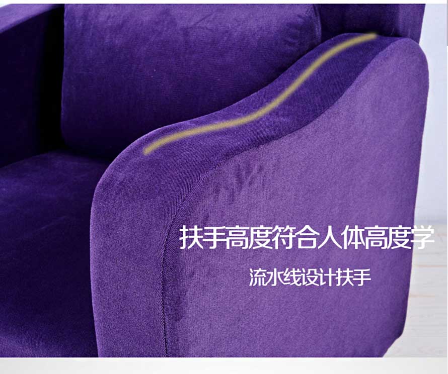 夢達(dá)可調(diào)網(wǎng)吧沙發(fā)流線設(shè)計扶手