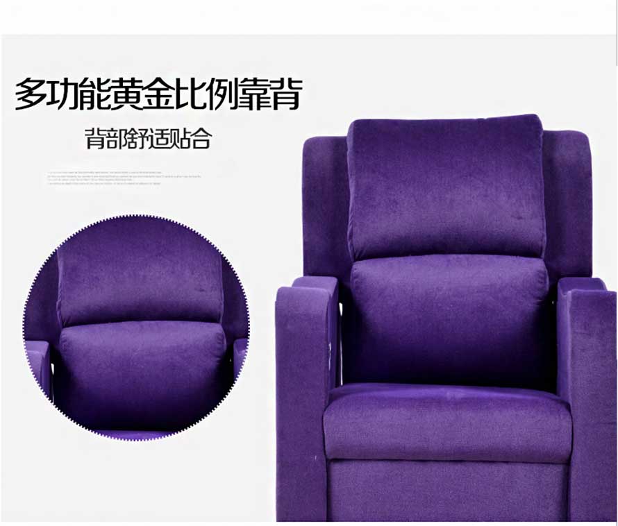 夢達(dá)躺式網(wǎng)吧沙多功能黃金比例靠背