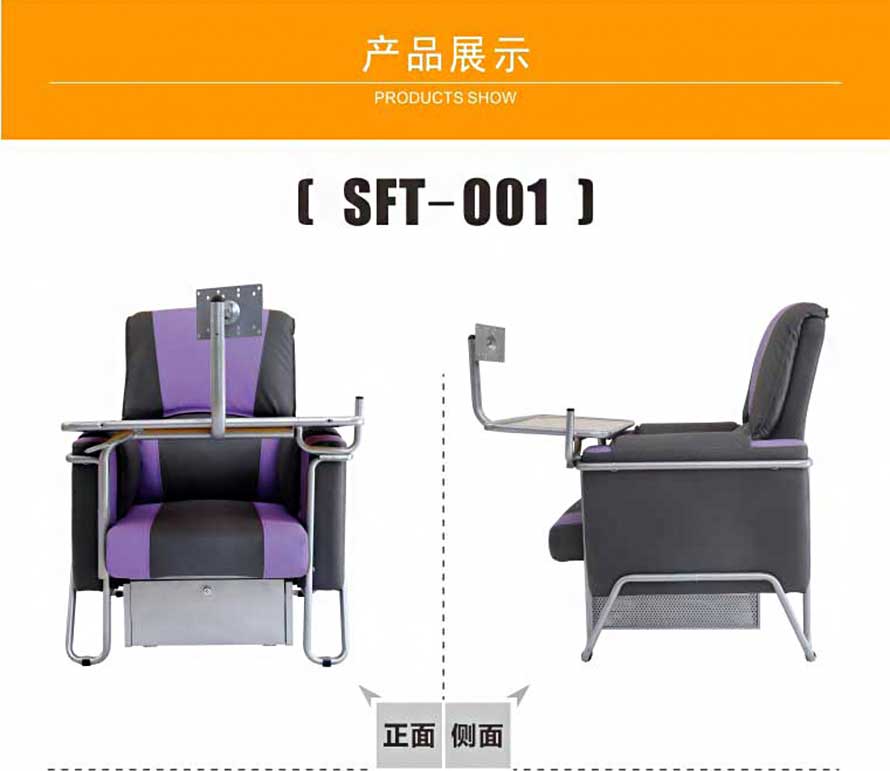 夢(mèng)達(dá)網(wǎng)吧桌椅沙發(fā)一體圖片正面展示