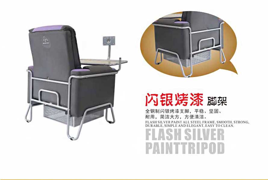 夢(mèng)達(dá)網(wǎng)吧桌椅沙發(fā)一體閃銀烤漆支架圖片