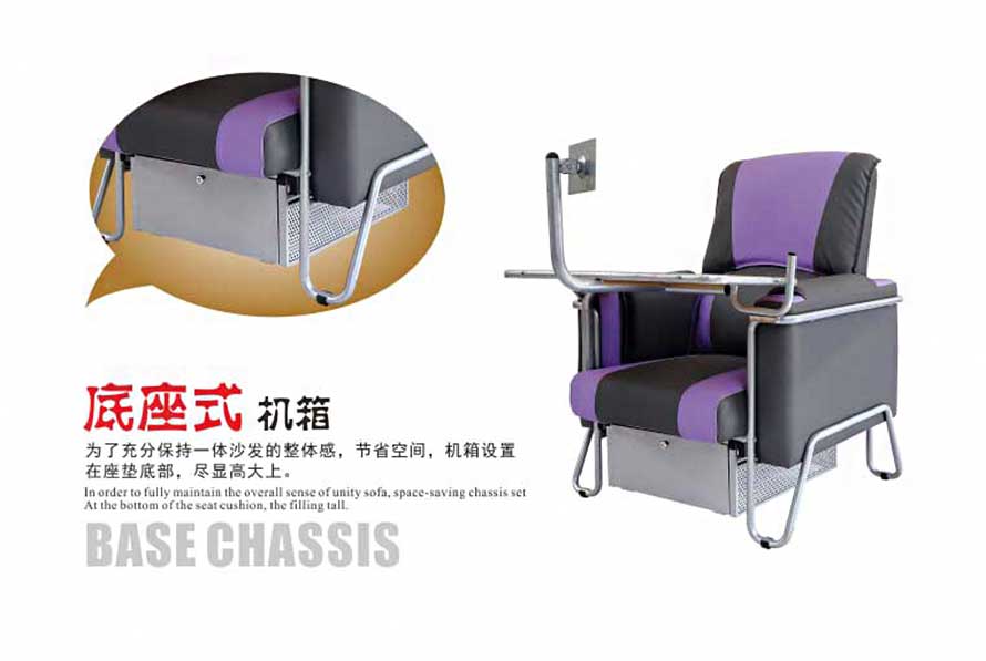 夢(mèng)達(dá)網(wǎng)吧桌椅沙發(fā)一體底座式機(jī)箱圖片