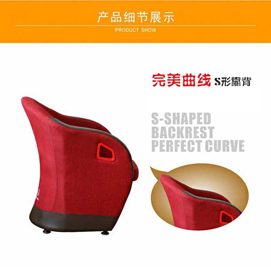 夢達網(wǎng)吧卡座小沙發(fā)完美曲線靠背圖片