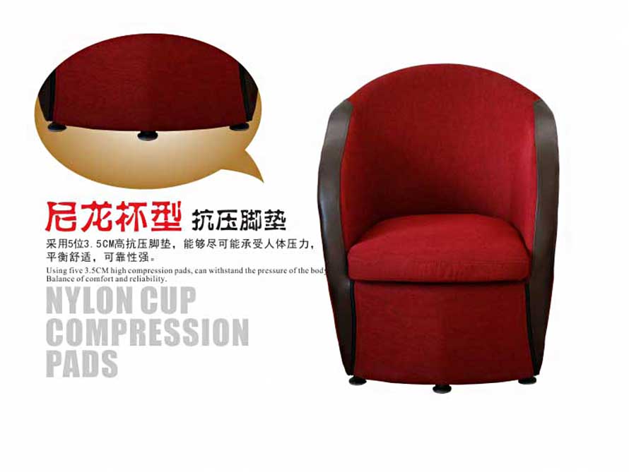 夢達網(wǎng)吧卡座小沙發(fā)尼龍杯型抗壓腳墊
