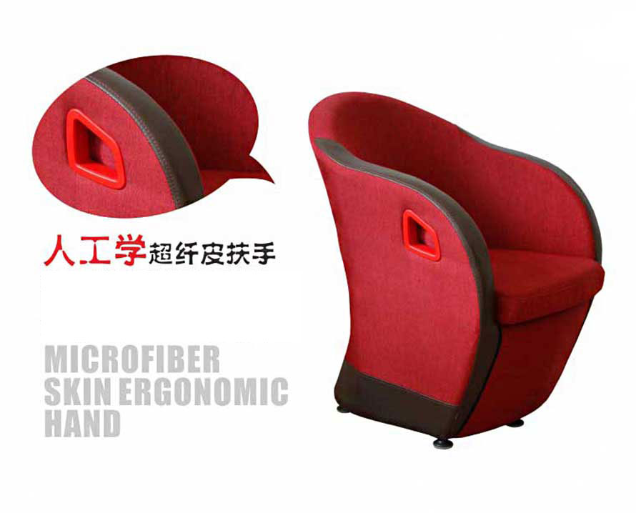 夢達網(wǎng)吧卡座小沙發(fā)人工雪超纖皮扶手圖片