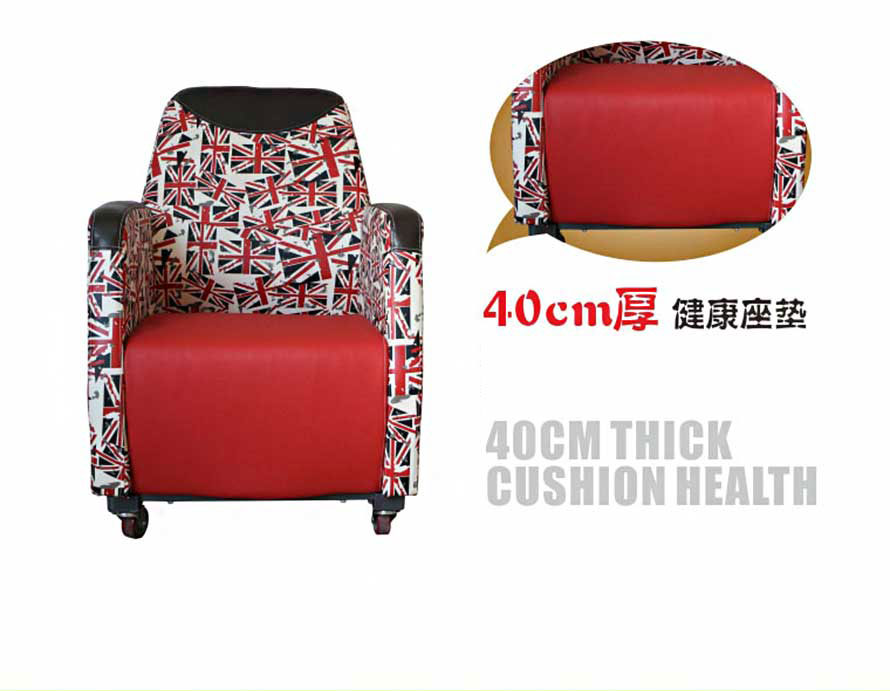 夢(mèng)達(dá)網(wǎng)咖沙發(fā)椅子40cn特厚舒適坐墊圖片