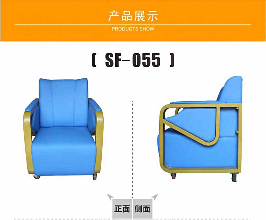 夢達皮藝網(wǎng)吧沙發(fā)正面效果圖