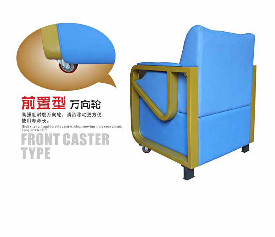 夢達皮藝網(wǎng)吧沙發(fā)前置型方向輪圖片