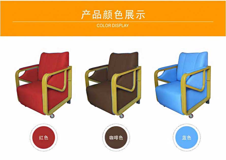 多色夢達皮藝網(wǎng)吧沙發(fā)效果圖