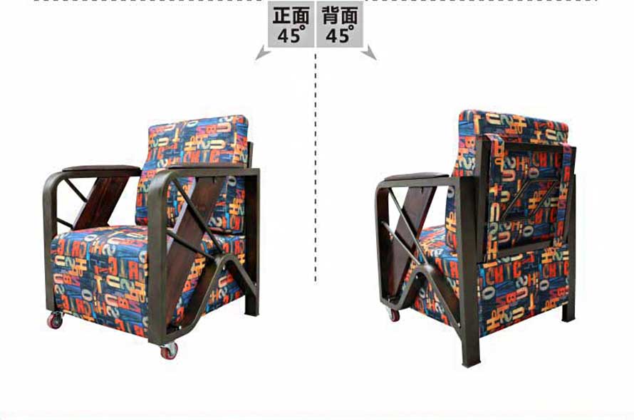 夢達(dá)網(wǎng)吧復(fù)古沙發(fā)背面效果圖