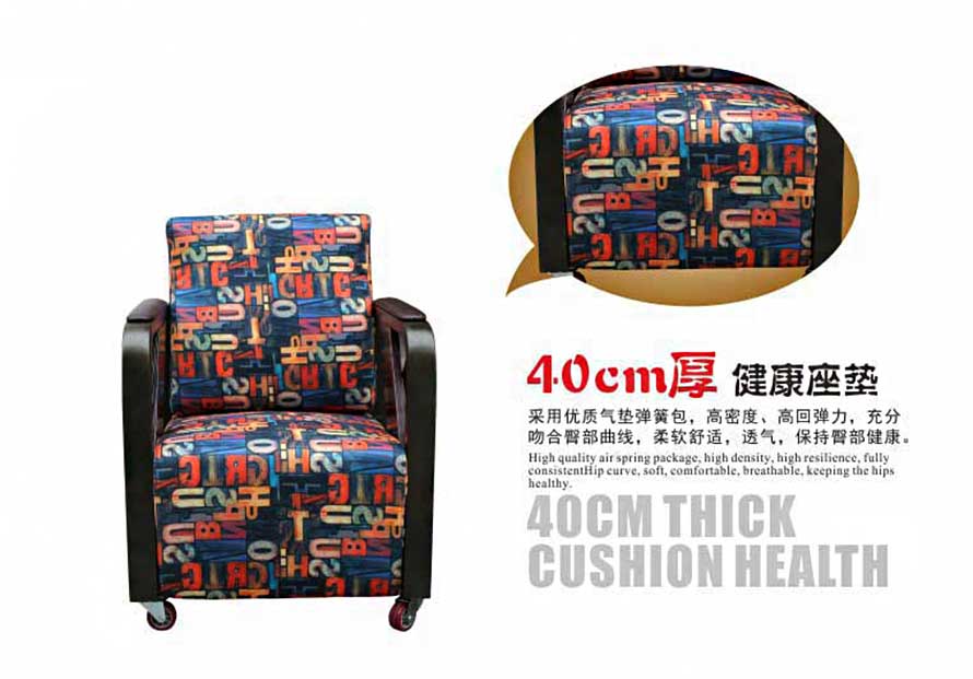 夢達(dá)網(wǎng)吧復(fù)古沙發(fā)40cm加厚坐墊圖片