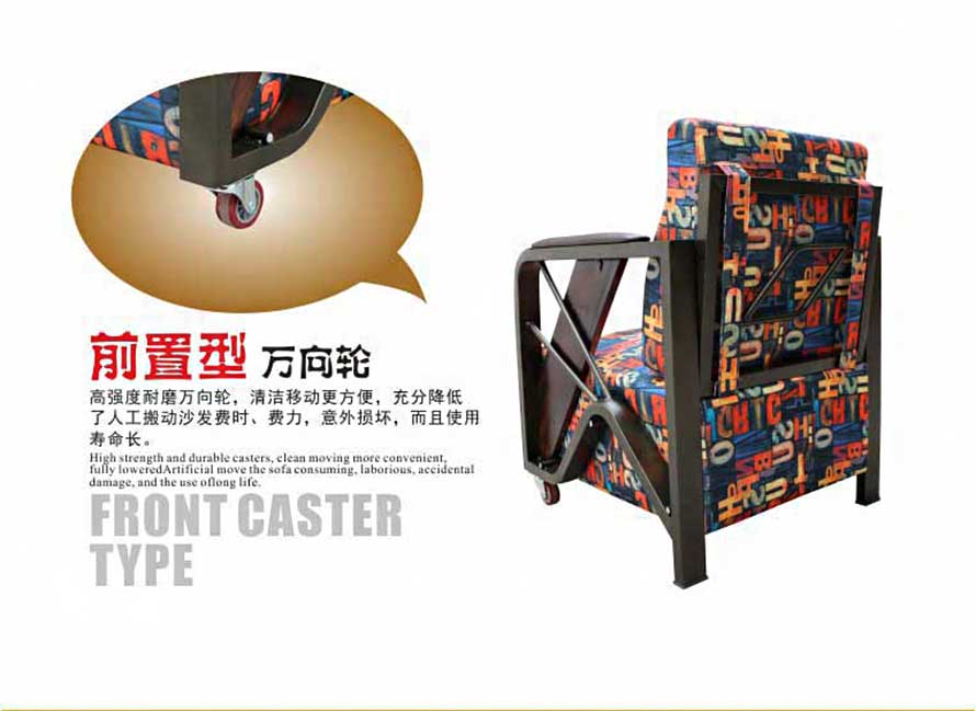 夢達(dá)網(wǎng)吧復(fù)古沙發(fā)前置型方向輪圖片