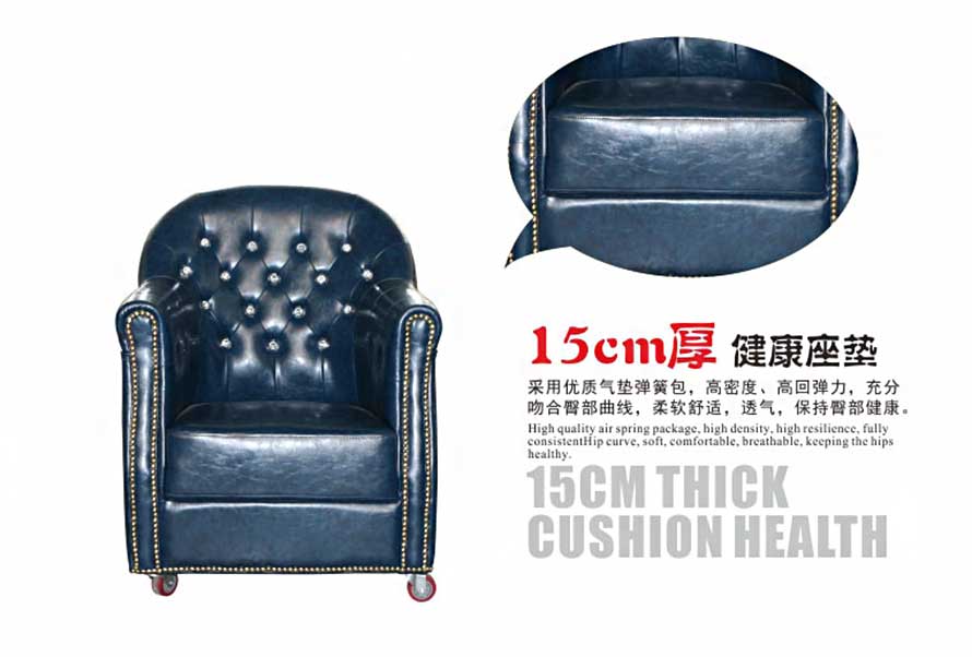 夢(mèng)達(dá)歐式網(wǎng)吧沙發(fā)舒適坐墊圖片