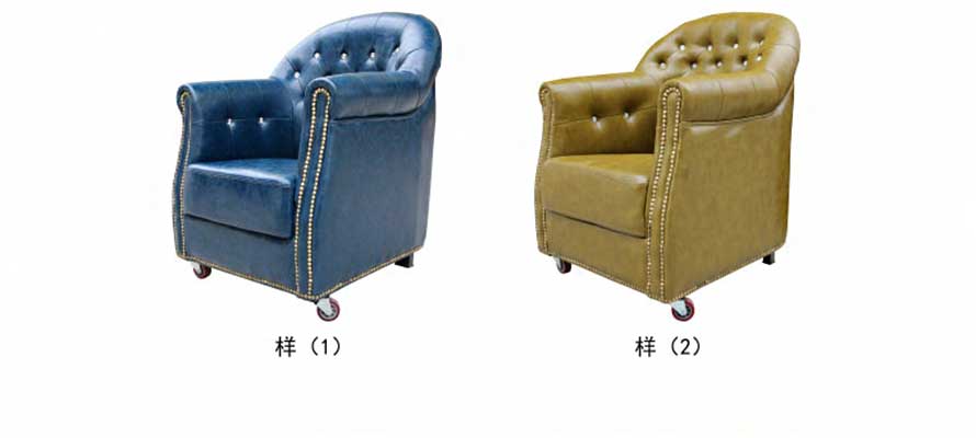 夢(mèng)達(dá)藍(lán)色、棕色歐式網(wǎng)吧沙發(fā)效果圖