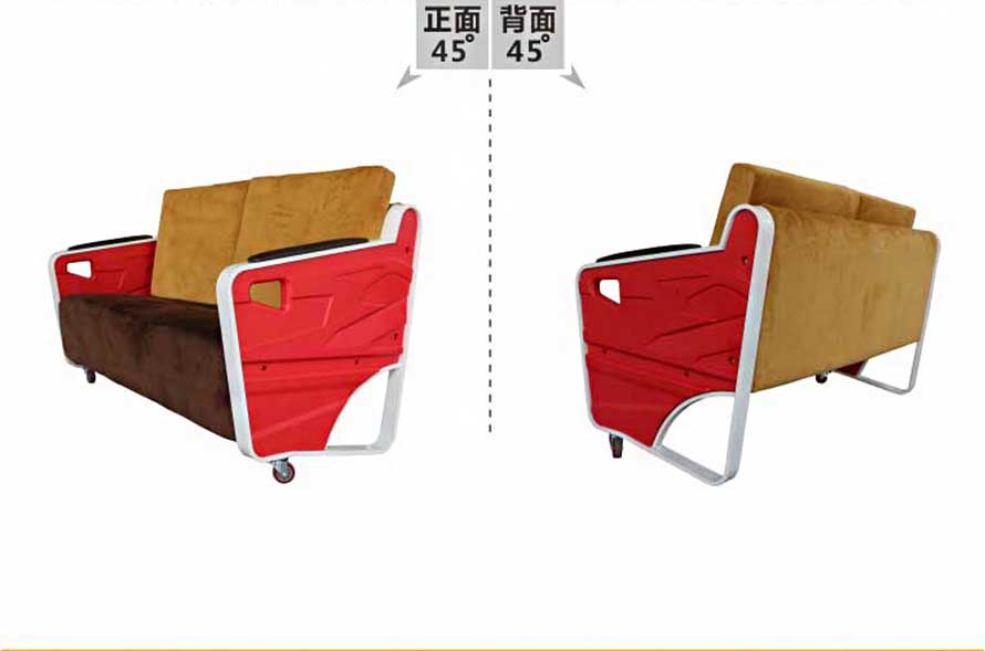 夢達(dá)網(wǎng)吧雙人沙發(fā)背面效果圖