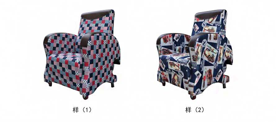 夢達(dá)網(wǎng)吧專業(yè)沙發(fā)椅兩種造型可選