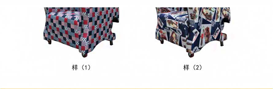 夢達(dá)網(wǎng)吧專業(yè)沙發(fā)椅兩種沙發(fā)腳可選