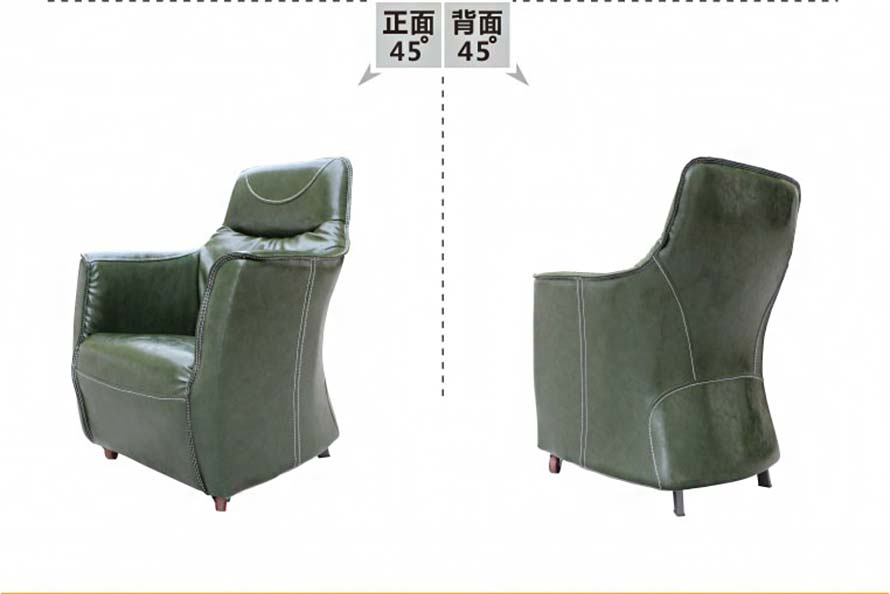 夢(mèng)達(dá)網(wǎng)吧高檔沙發(fā)設(shè)計(jì)效果圖