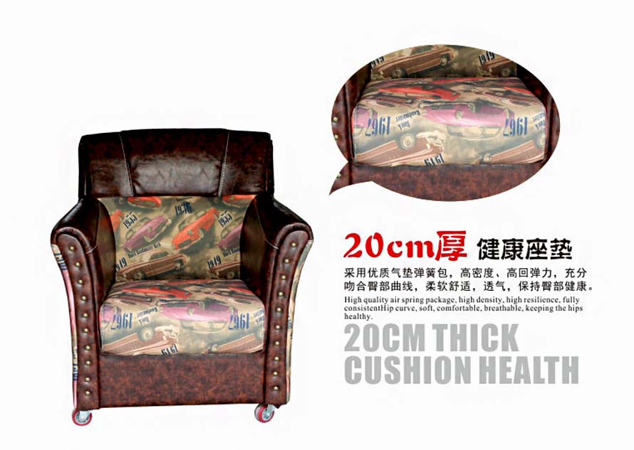 夢達(dá)網(wǎng)吧沙發(fā)座椅20cm厚舒適坐墊圖片