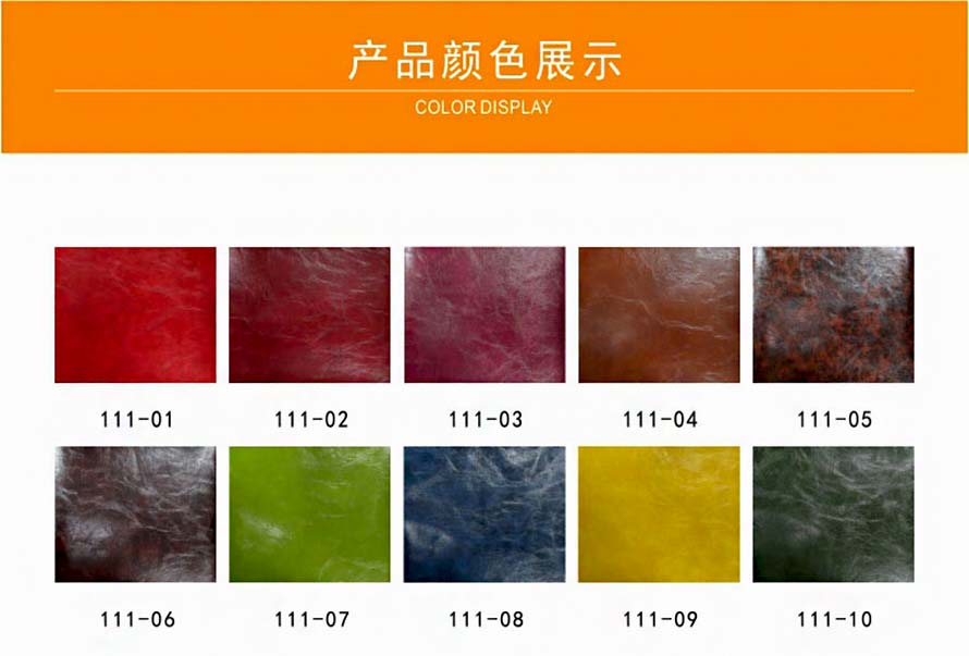 夢達(dá)網(wǎng)吧沙發(fā)座椅多色皮藝面料圖片