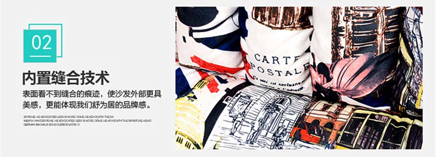 夢(mèng)達(dá)潮流網(wǎng)吧沙發(fā)內(nèi)置縫合工藝