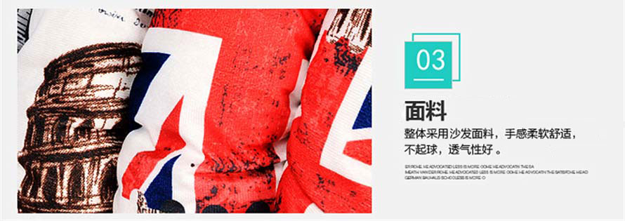 夢(mèng)達(dá)潮流網(wǎng)吧沙發(fā)選用高檔面料