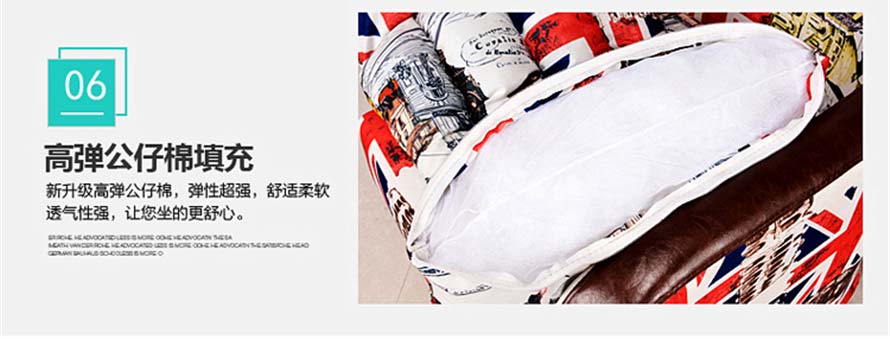 夢(mèng)達(dá)潮流網(wǎng)吧沙發(fā)高彈公仔棉填充