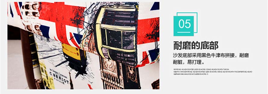 夢(mèng)達(dá)潮流網(wǎng)吧沙發(fā)耐磨底部設(shè)計(jì)