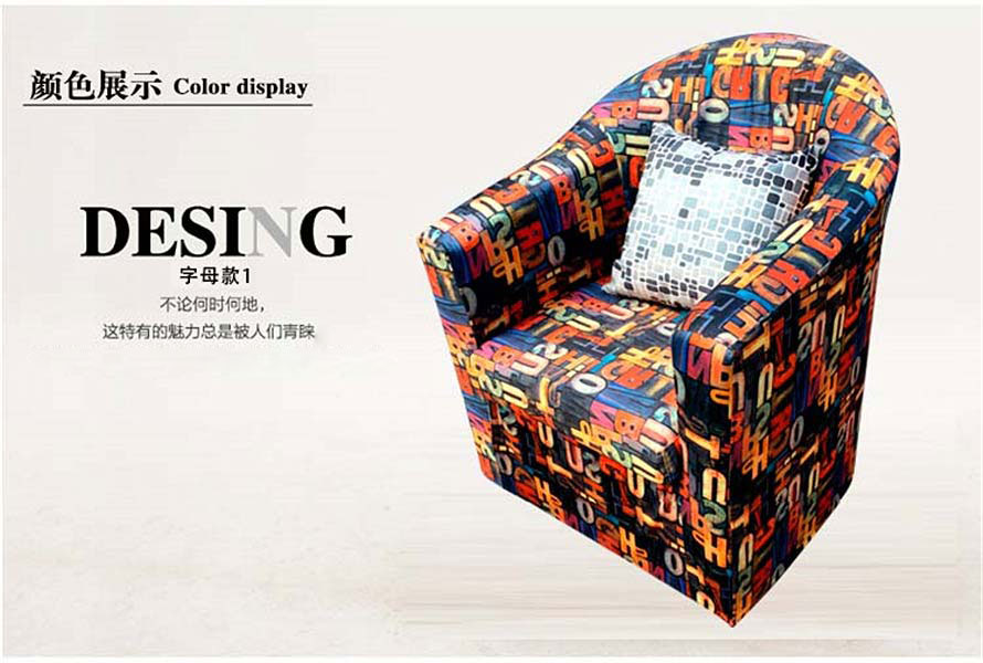 夢達字母1款網(wǎng)吧卡座沙發(fā)設(shè)計效果圖