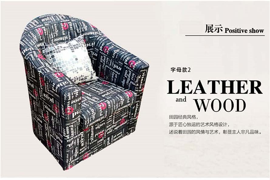 夢達字母2款網(wǎng)吧卡座沙發(fā)設(shè)計效果圖