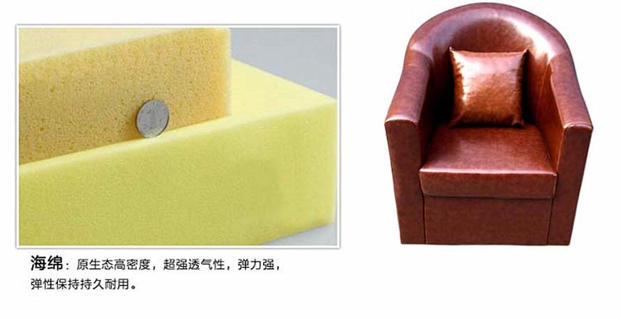 夢達字母2款網(wǎng)吧卡座沙發(fā)原生高密度海綿填充