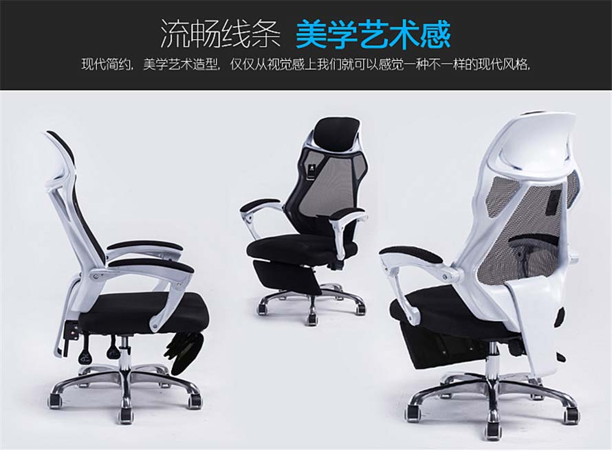 夢達網(wǎng)吧轉椅現(xiàn)代時尚設計