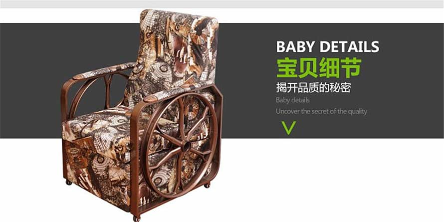 夢達網(wǎng)吧包間沙發(fā)設(shè)計效果圖