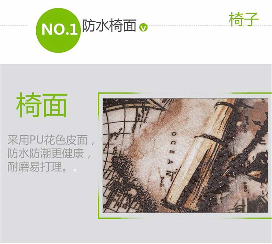 夢達網(wǎng)吧包間沙發(fā)面圖片