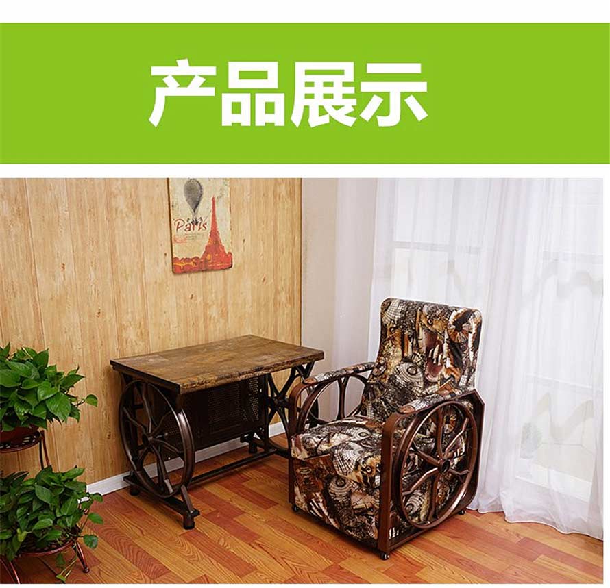 夢達網(wǎng)吧包間沙發(fā)裝修效果圖