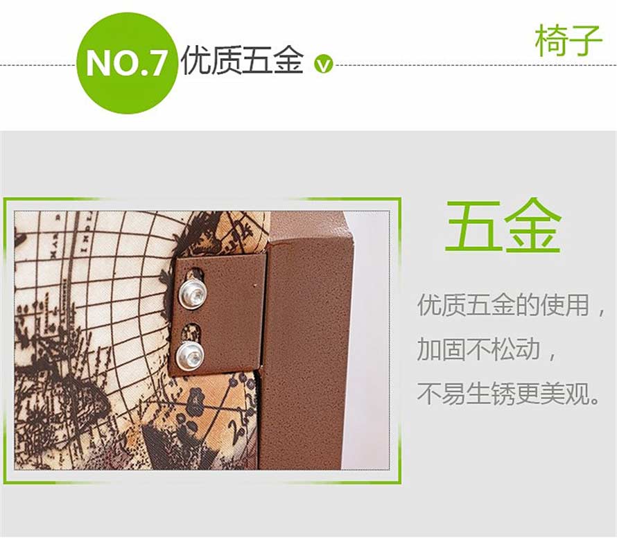 夢達網(wǎng)吧包間沙發(fā)優(yōu)質(zhì)五金