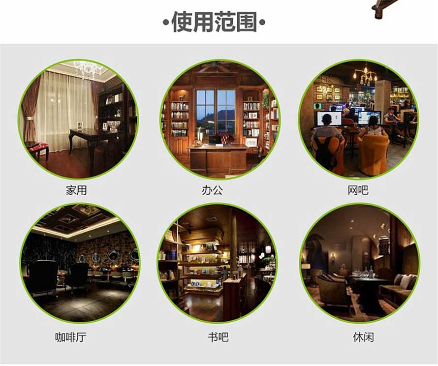 夢達(dá)實木網(wǎng)吧桌使用場景