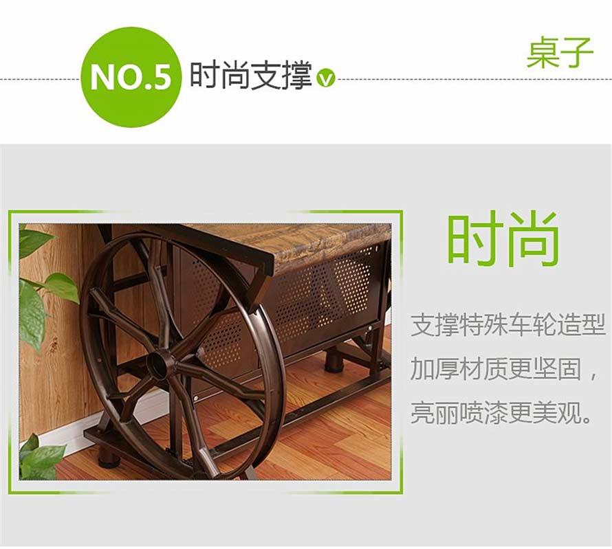 夢達(dá)實木網(wǎng)吧桌獨特車輪造型