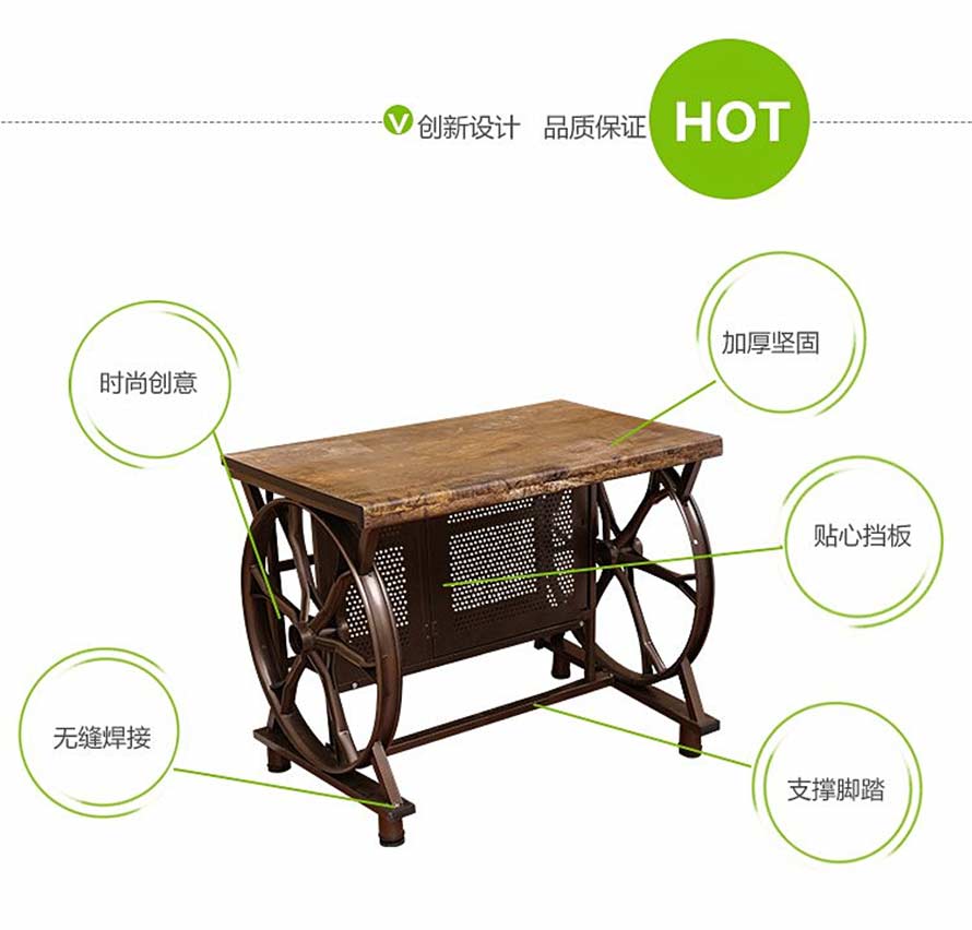 夢達(dá)實木網(wǎng)吧桌設(shè)計元素