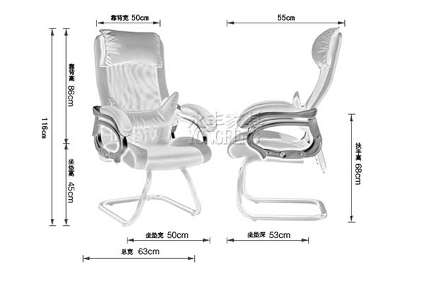網(wǎng)吧椅尺寸、高度