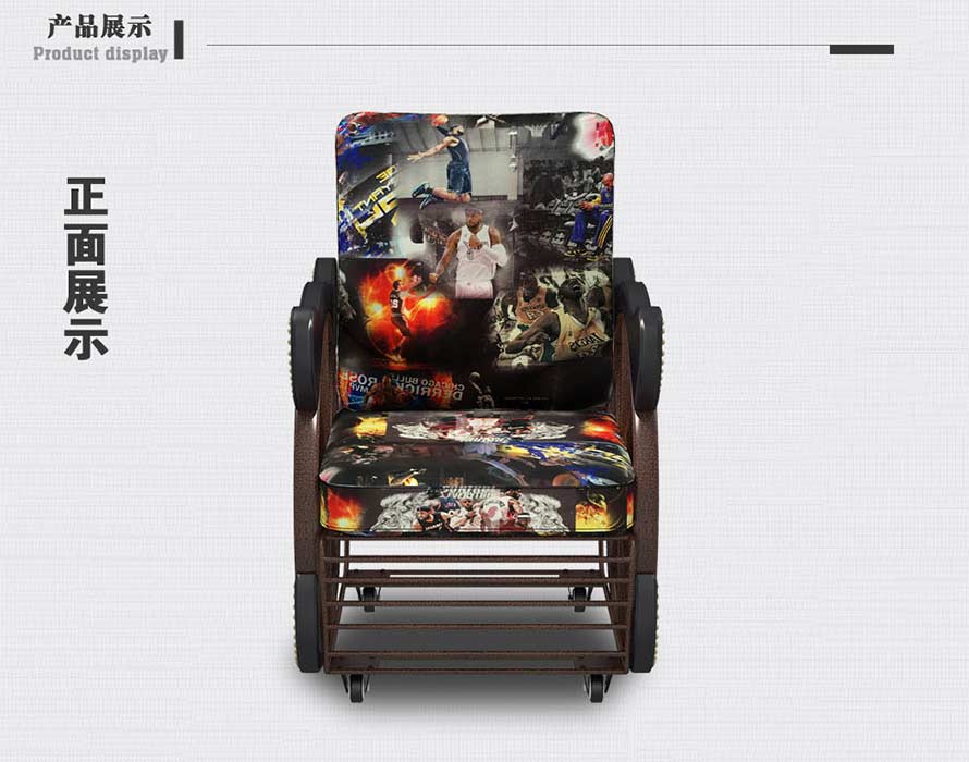 夢達網(wǎng)吧用沙發(fā)設(shè)計效果圖