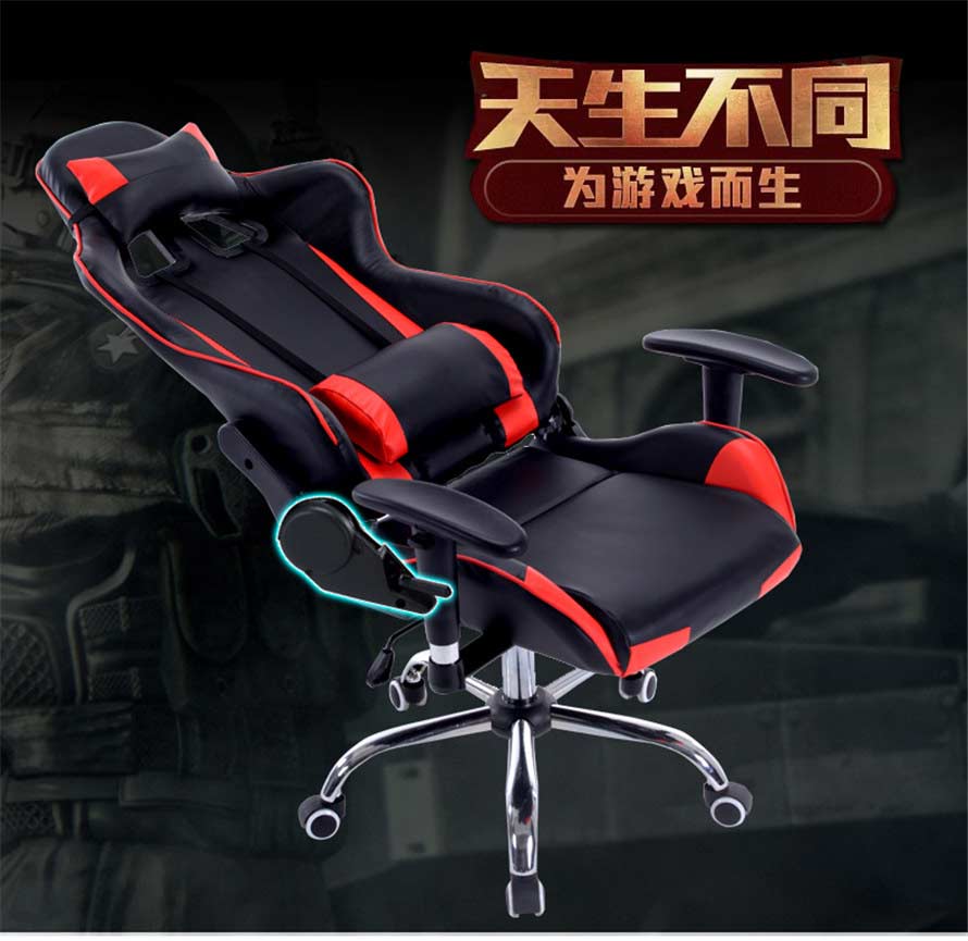 夢達汽車皮網(wǎng)吧椅后仰功能