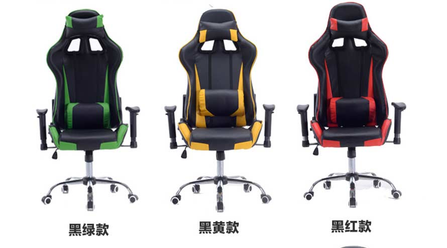 夢達多種顏色汽車皮網(wǎng)吧椅效果圖