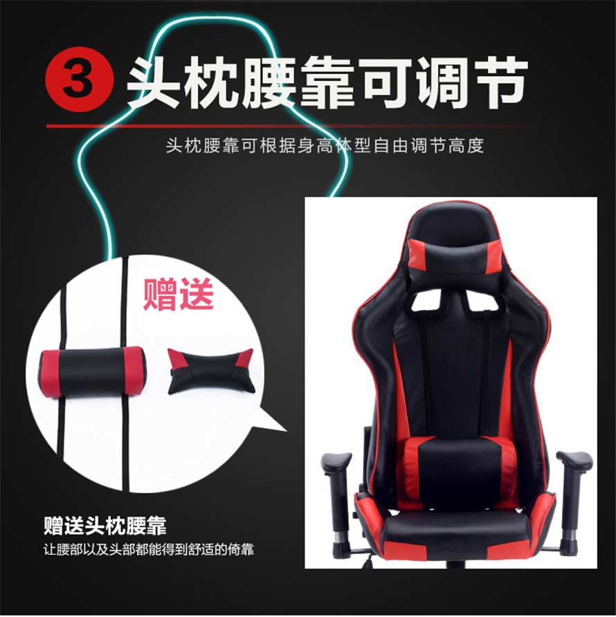 夢達汽車皮網(wǎng)吧椅頭枕腰枕可調(diào)節(jié)